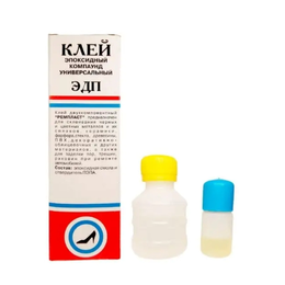 Клей епоксидний Ремпласт 75гр 1550
