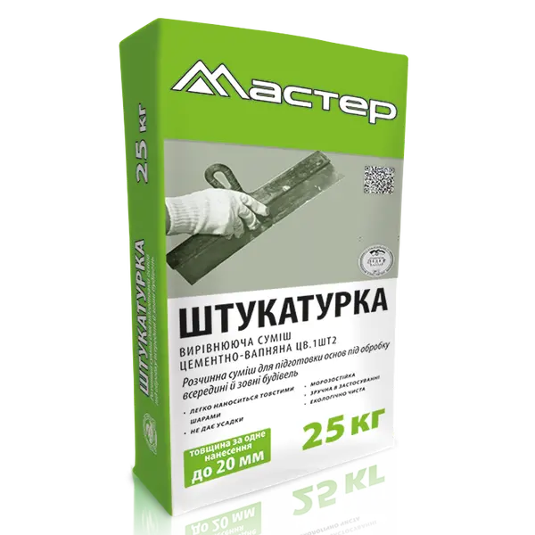 Мастер штукатурка 25кг 15846