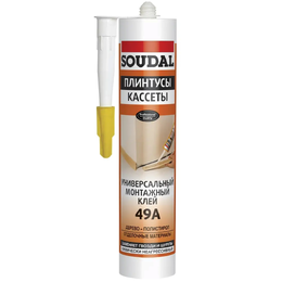 Клей монтажний універсальний Soudal 49А 280мл