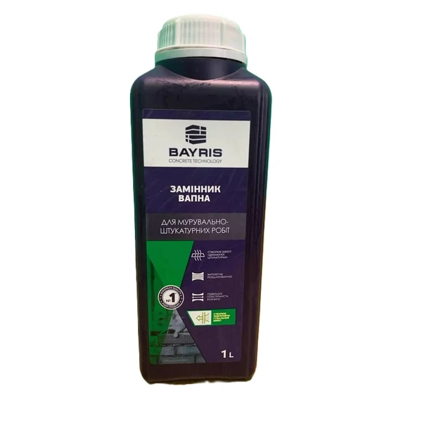 Пластифікатор Bayris 1л Замінник вапна