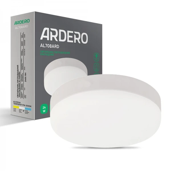 Світильник Ardero AL708ARD 24W коло накладний 2400Lm 5000K 7812