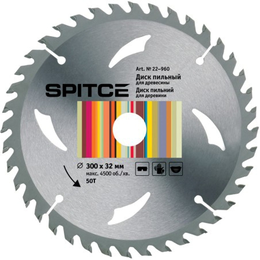 Пильний диск Spitce по дереву 300х32х50Т 22-960