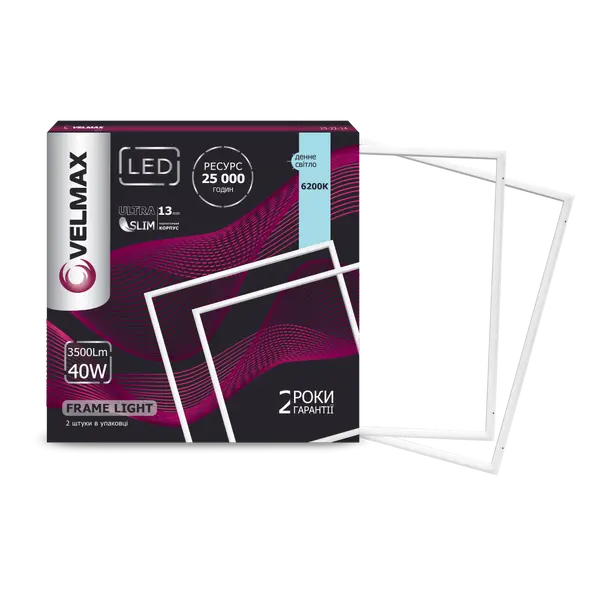 Світильник LED Velmax з блоком 40W 6200K 25-22-14