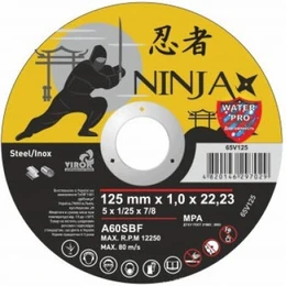 Диск відрізний по металу/нержавійка Ninja 125х1,0мм 65V125