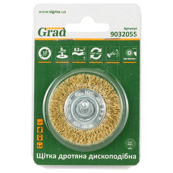 Щітка для дрилі Grad дротяна диcкоподібна 50мм 9032055