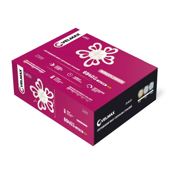 Світильник Velmax V-CL-Windflower-5Wh 70W 23-43-22