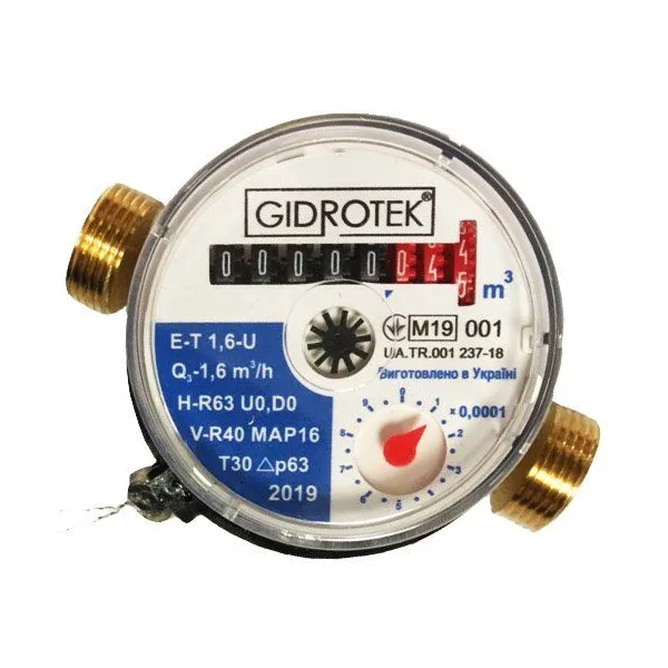 Лічильник води Gidrotek Е-Т 1,5U 1/2