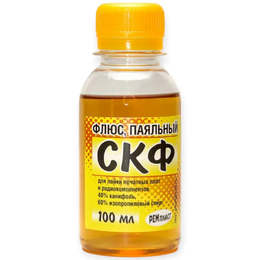 Флюс паяльний СКФ 100мл 23593