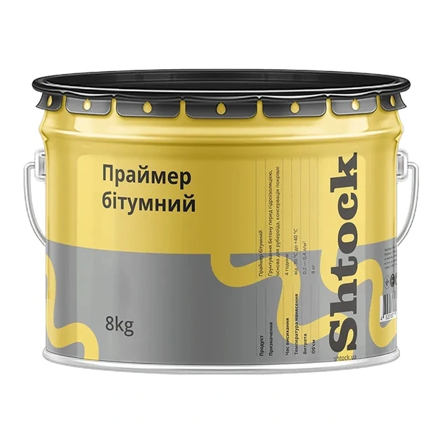 Праймер бітумний Shtock 8,0кг 10610401