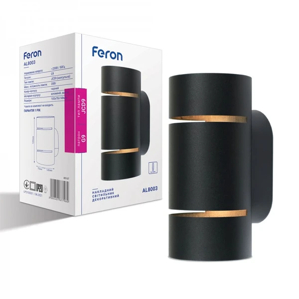 Світильник настінний Feron AL8003 чорний