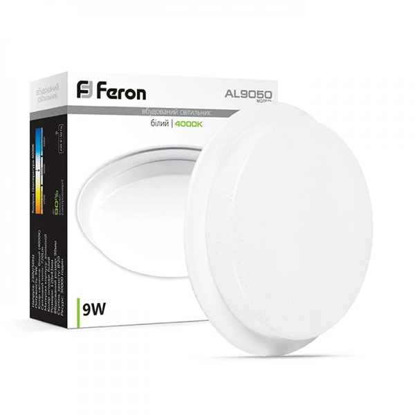 Світильник Feron AL9050 9W