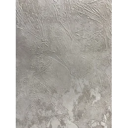 Шпалери 1,0х10м Ravena 188464-3