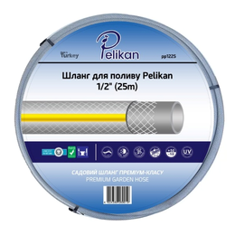 Шланг поливочний Pelikan 1/2