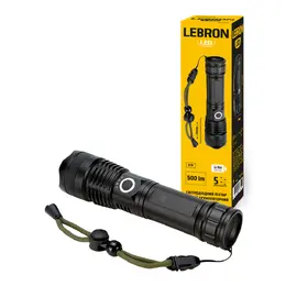 Ліхтар LED Lebron L-HL-10213 8W 15-15-46