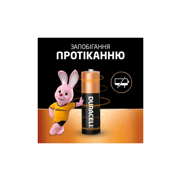 Батарейка Duracell PLUS AA LR 6*4 DB006-4