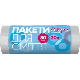 Пакети для сміття Добра Господарочка 20л 80шт