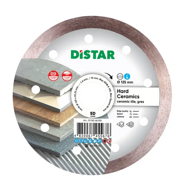 Алмазний диск Distar плитка 125мм 11115048010