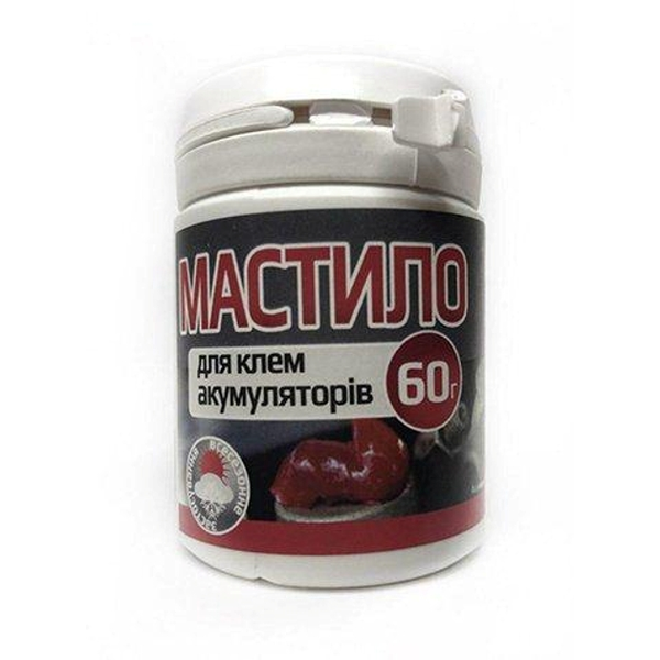 Мастило для клем акумуляторів