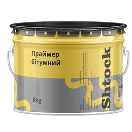 Праймер бітумний Shtock 8,0кг 10610401
