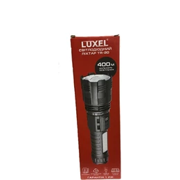Ліхтар LED Luxel 10W IP42 TR-20
