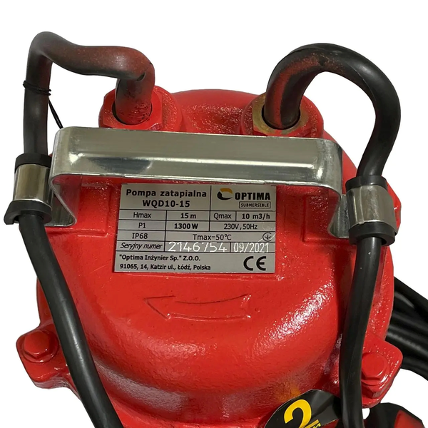Насос дренажний Optima WQD10-15 1.3кВт 000008687