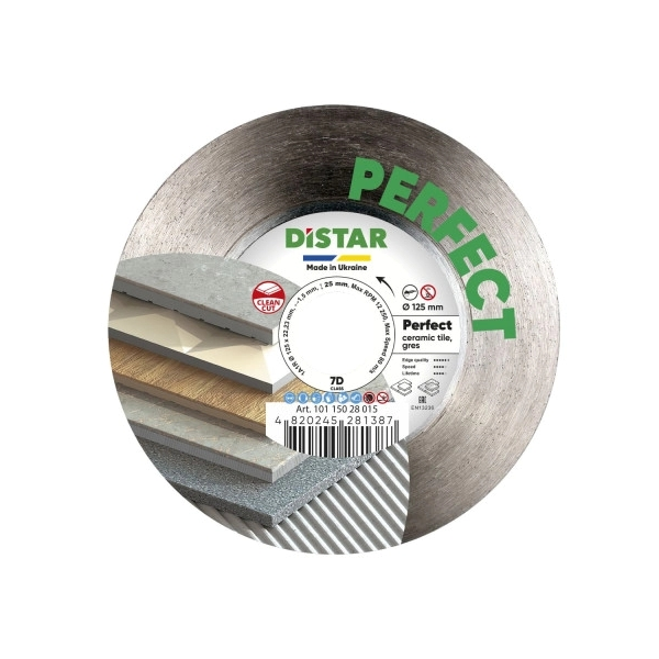 Алмазний диск Distar Perfect кераміка гладкий 125мм 10115028015