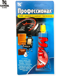 Клей Професіонал МИГ 35гр 220