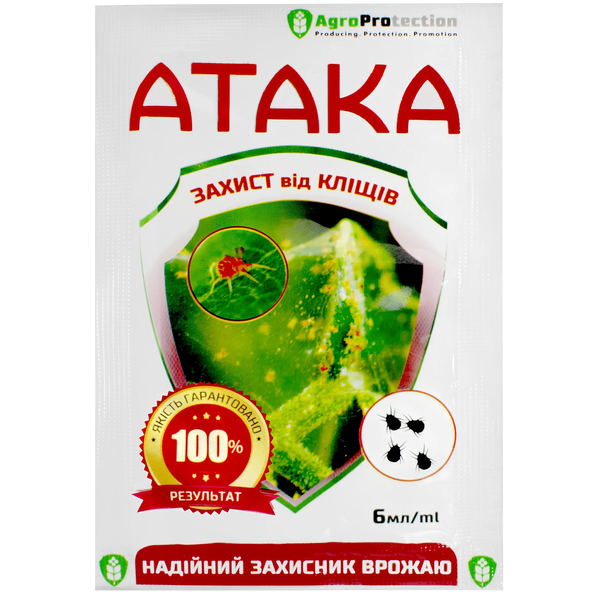 Засіб від кліщів Атака 6мл 41137