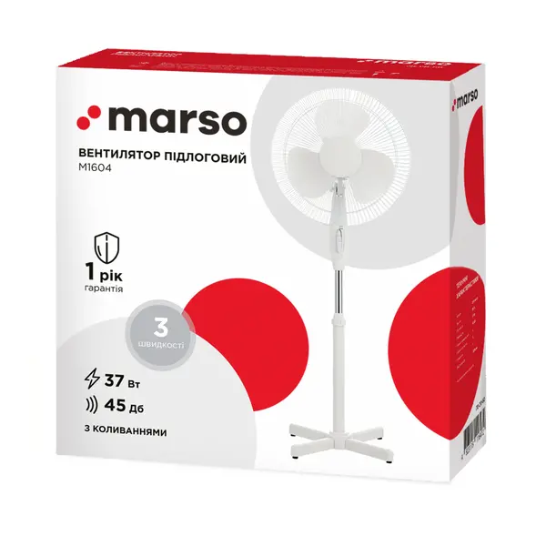 Вентилятор підлоговий Marso M1604 70-20-60