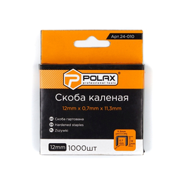 Скоби Polax 12мм 24-010