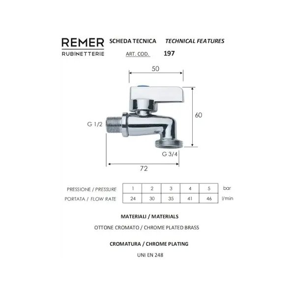 Кран для підключення Remer 1/2х3/4