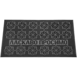 Килимок гумовий К-20 004