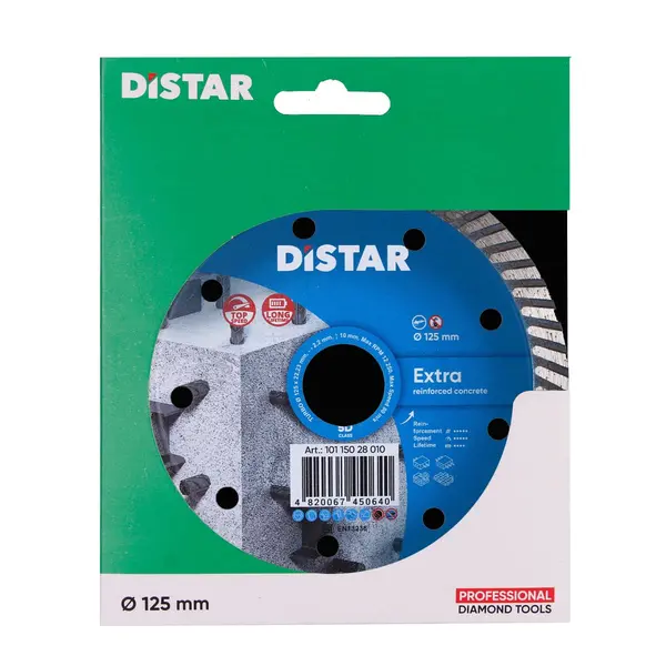 Алмазний диск Distar турбо Extra 5D 125мм 10115028010-9195