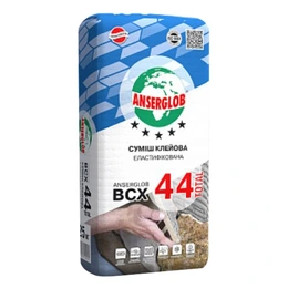Ансерглоб BCX-44 25кг 44951