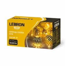 Гірлянда Lebron лінійна 6м куля в метал жовта 15-18-37