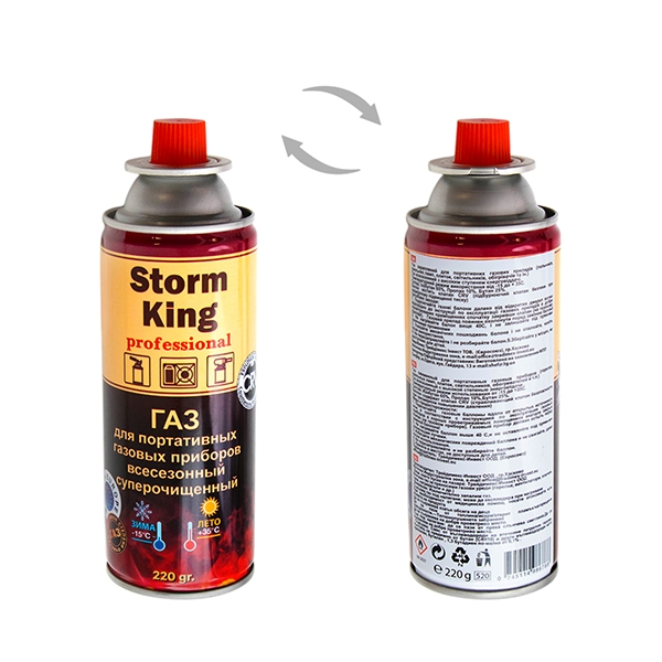 Балончик газовий Storm King 220гр 29066