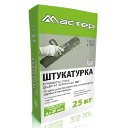 Мастер штукатурка 25кг 15846