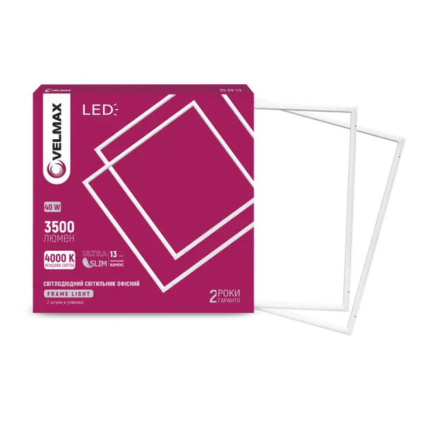 Світильник LED Velmax з блоком 40W 6500K 25-22-14-2