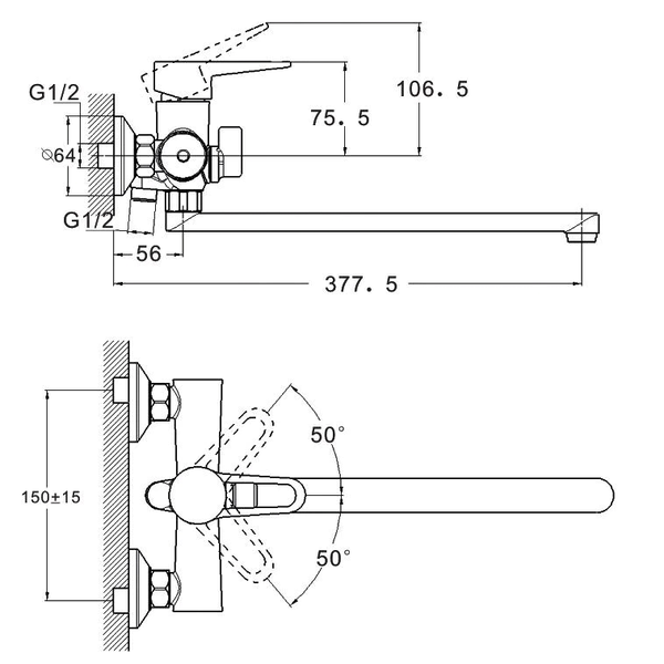 Змішувач ванна Zegor PUD7-A045 3103
