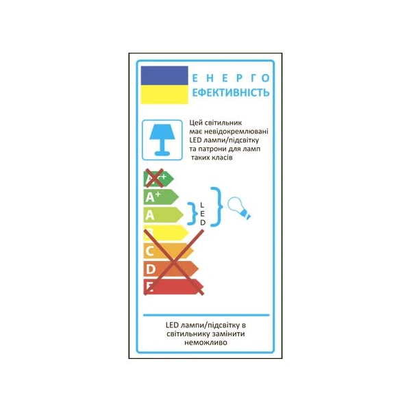 Світильник точковий Feron 7031 MR16 срібло 5311