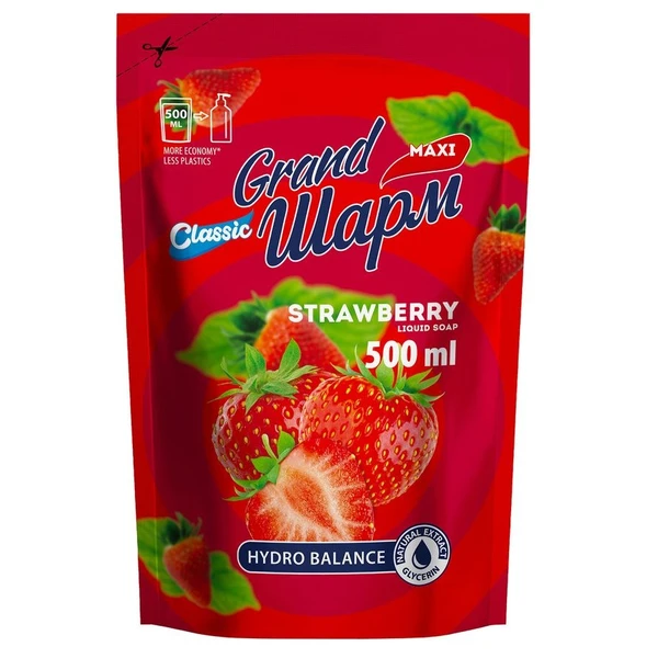 Рідке мило Grand Шарм Strawberry 500мл дой-пак