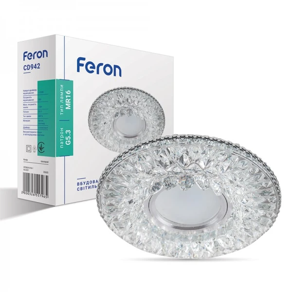 Світильник точковий Feron СD942 MR16 6746