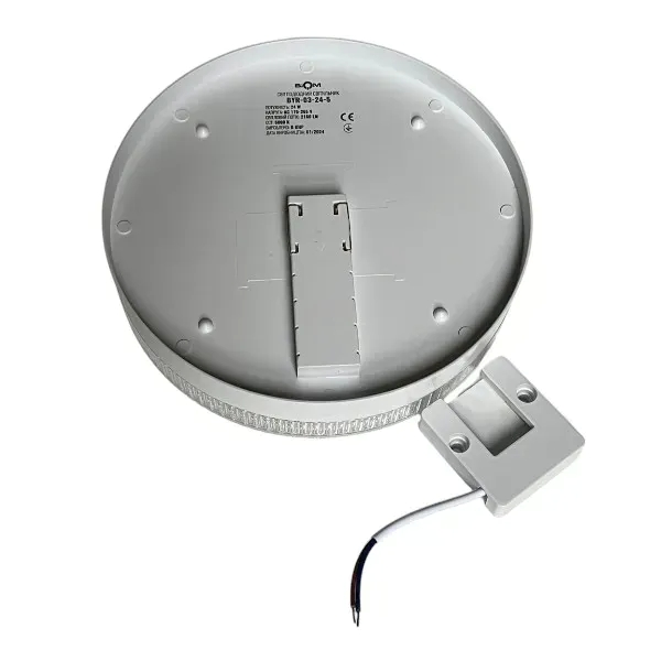 Світильник LED Biom  24Вт 5000К BYR-03-24-5