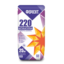 Ферозіт 220 25кг