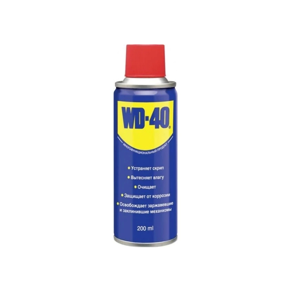 ВД-40 200мл WD-40-200