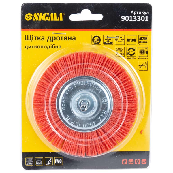 Щітка нейлон дископодібна Sigma 100мм 9013301