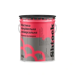 Мастіка бітумно-каучукова покрівельна Shtock 3,0кг 10610407