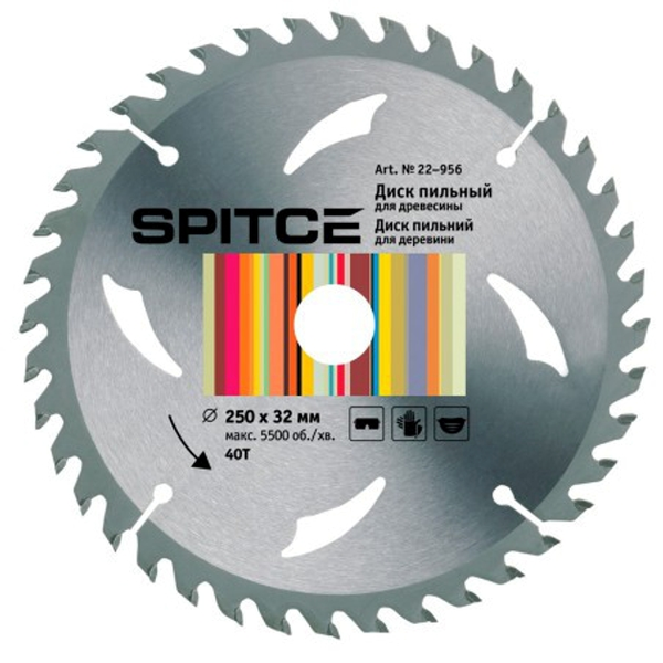 Пильний диск Spitce по дереву 250х32х40Т 22-956
