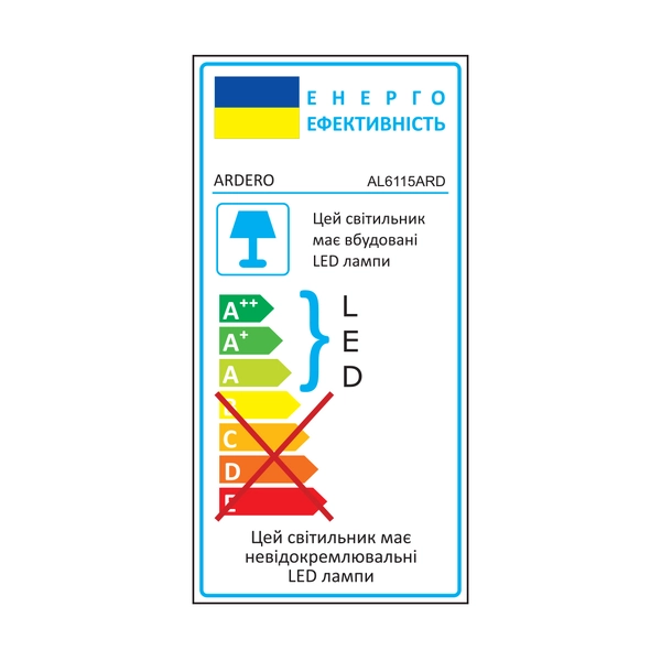 Світильник AL6115_ARD 