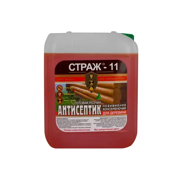 Антисептик для деревини Страж-11 5л 7718